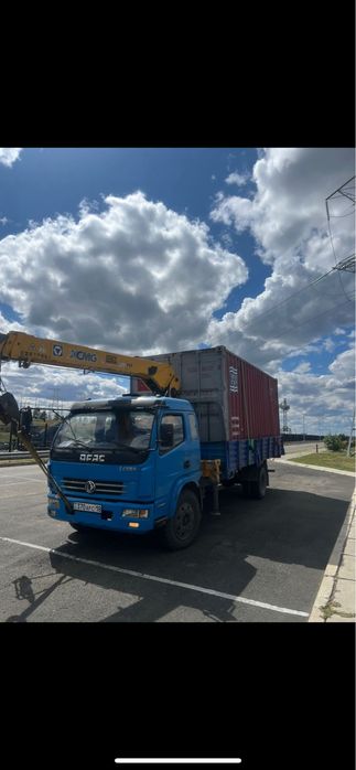 Услуги манипулятора