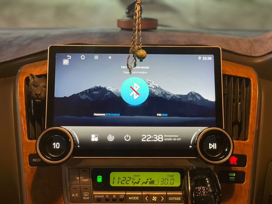 Продам машина правый руль