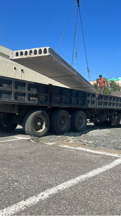 Плиты перекрытия. Нал/Безнал