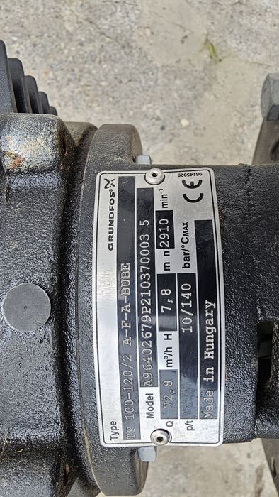 Циркуляционный насос