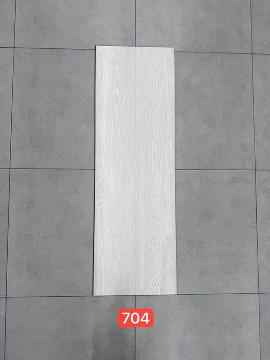 Laminat tarket.