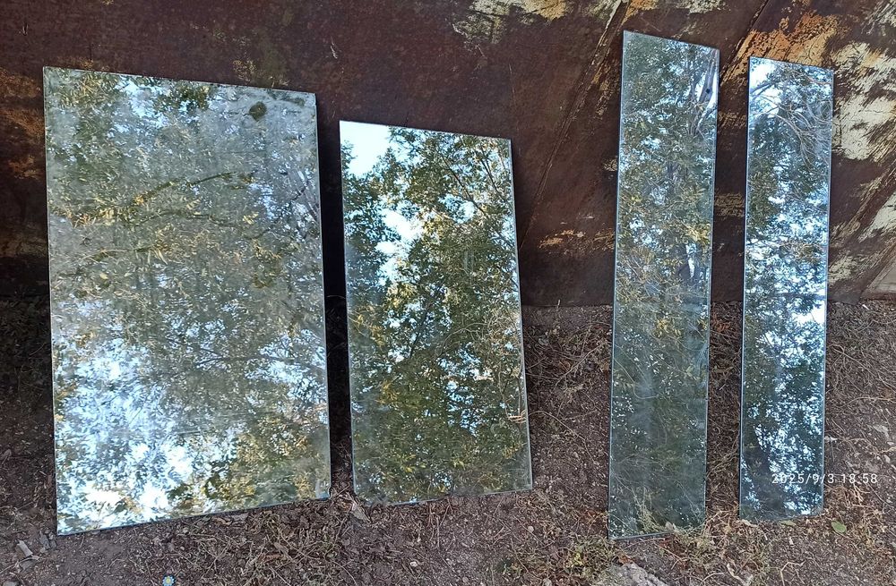 Зеркало бу     .