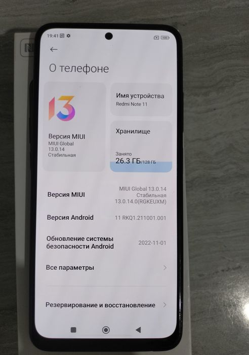 Продам Xiaomi Redmi note 11 128gb