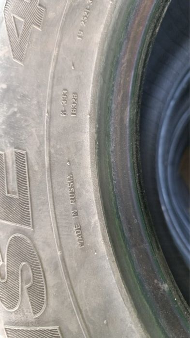 Комплект бу летней автошины