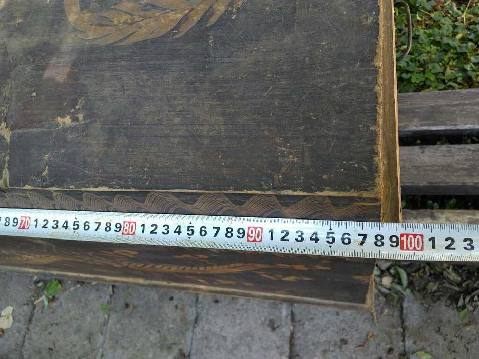 Стар сандък ( ракла)