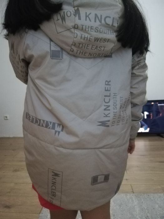 Куртка весна - осень