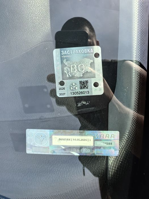 Продава се Volkswagen Golf V – 2006 година, 1.9 TDI (105 к.с.)