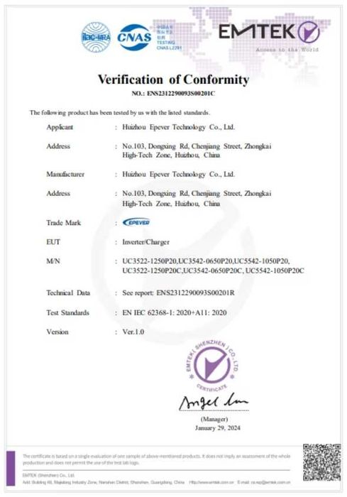 Хибриден инвертор EPEVER 6KW