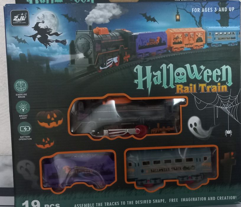 Железная дорога с рельсами