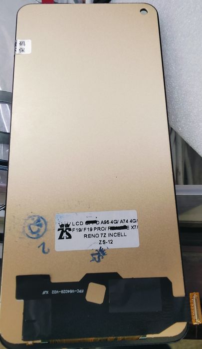 Дисплей на oppo a96