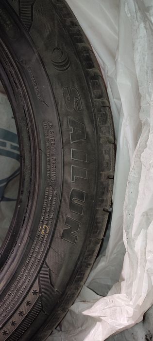 Шины  Sailun липучка