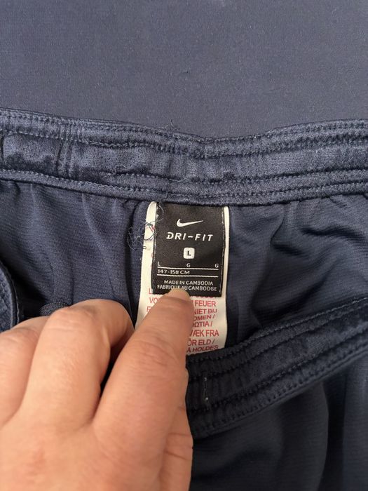 Детски екип Nike