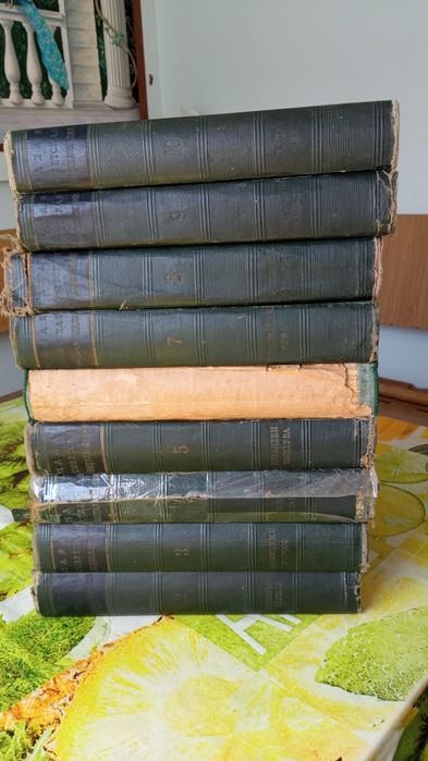 Малая Советская энциклопедия.