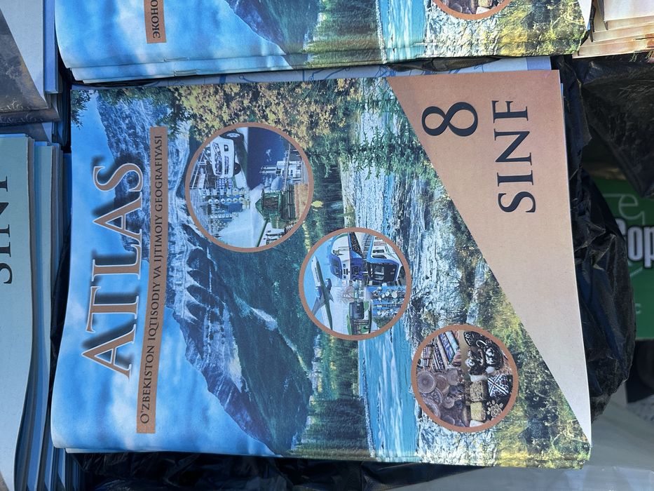 Atlas geografiya va tarix/ Атлас география и история