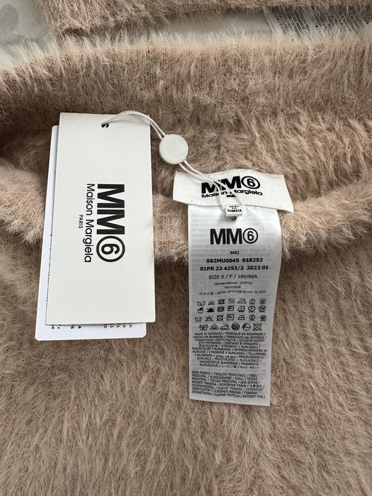 Maison Margiela комплект Evis Under Construction