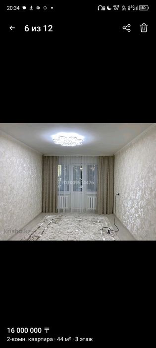 Продается квартира в центре
