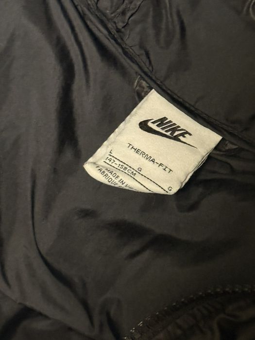 Детско_яке_NIKE.