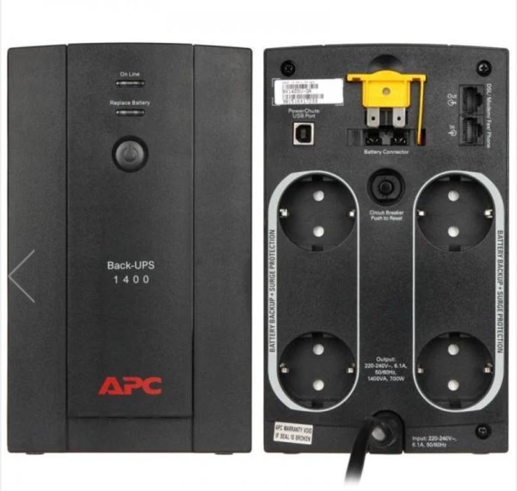 APC Back-UPS 1400VA, 230V, AVR (functie de stabilizator de tensiune), Prize Schuko 700W/1400VA