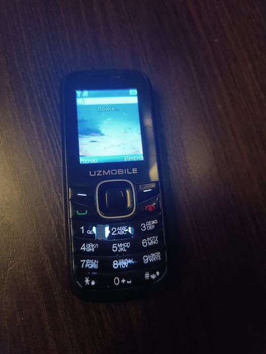 Uzmobile telefon