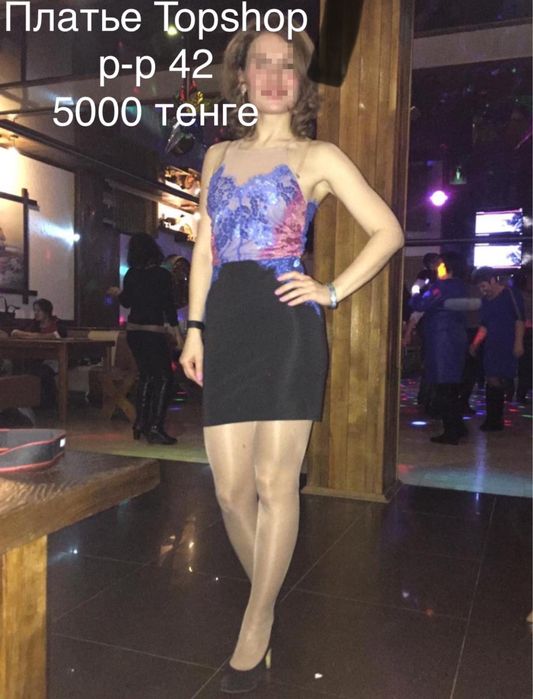 Продам коктейльные платья