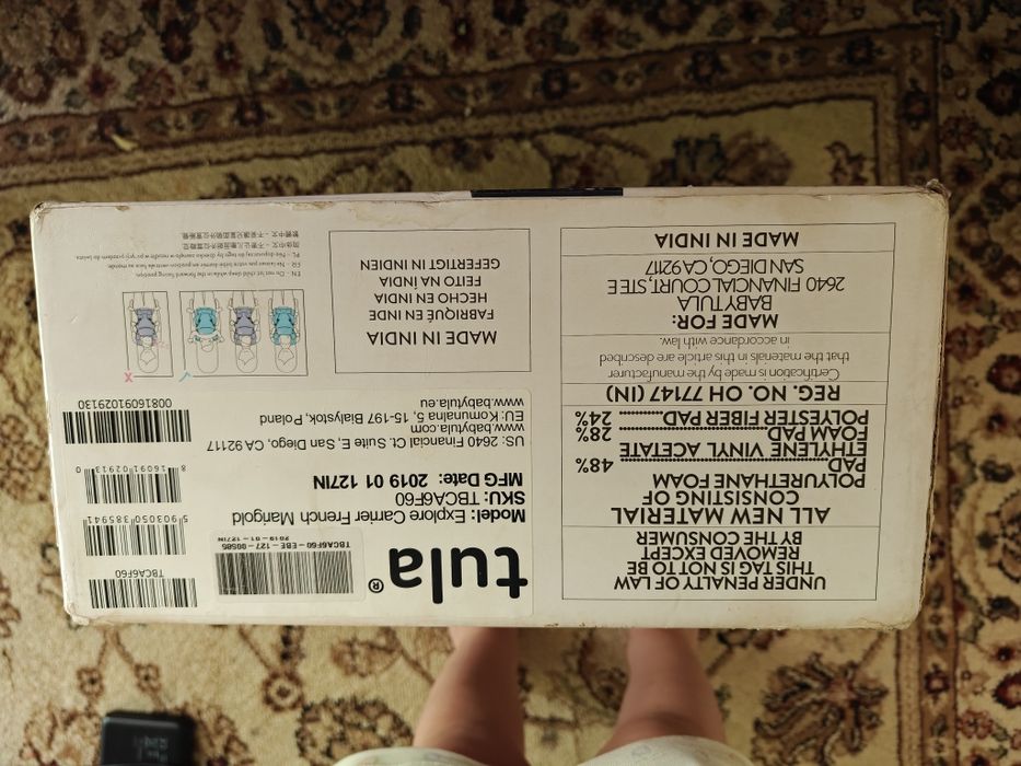 Раница за бебе носене Tula Explorer