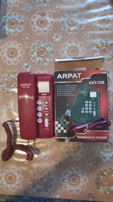 телефон стационарный проводной новый