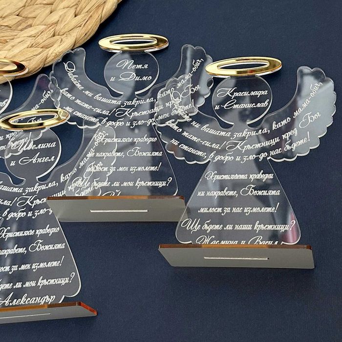 Плексигласова покана за кръстници с ангелче Комплект Покана за Кръщене