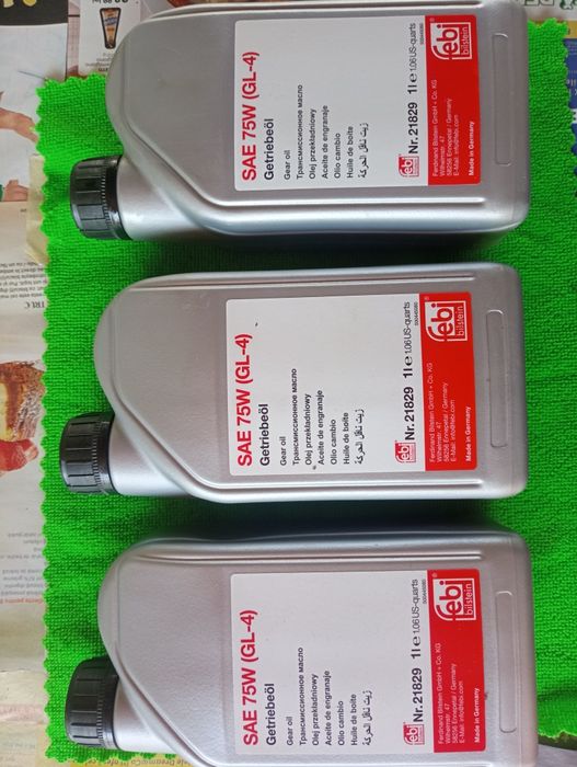 Ulei pentru cutie viteze manuala FEBI BILSTEIN 75W GL-4 21829,