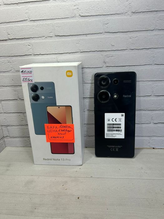 Redmi Note 13 Pro 256GB