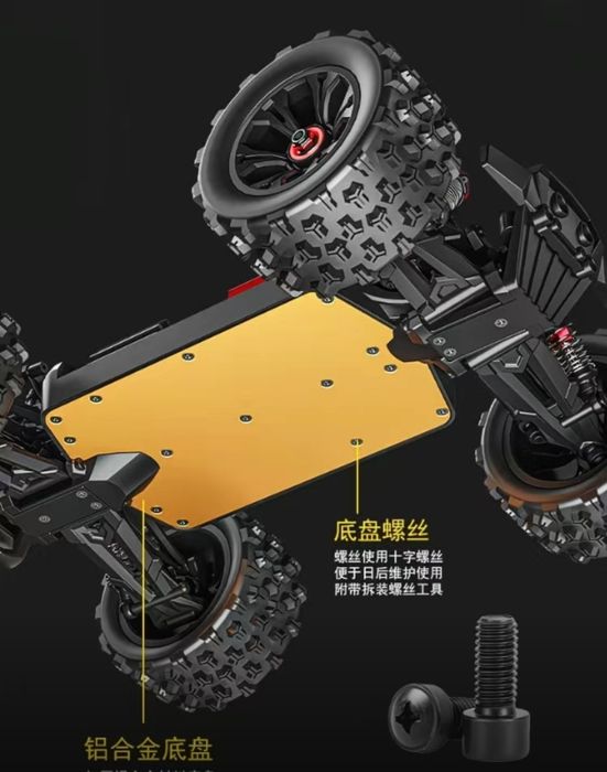 RC радиоуправляемая машинка, машинка на пульте управления