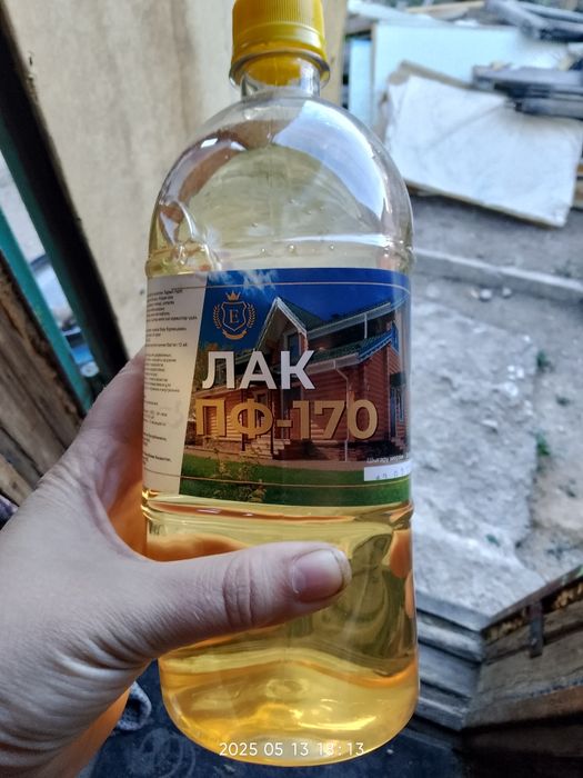 Продам лак бутылка,ведро
