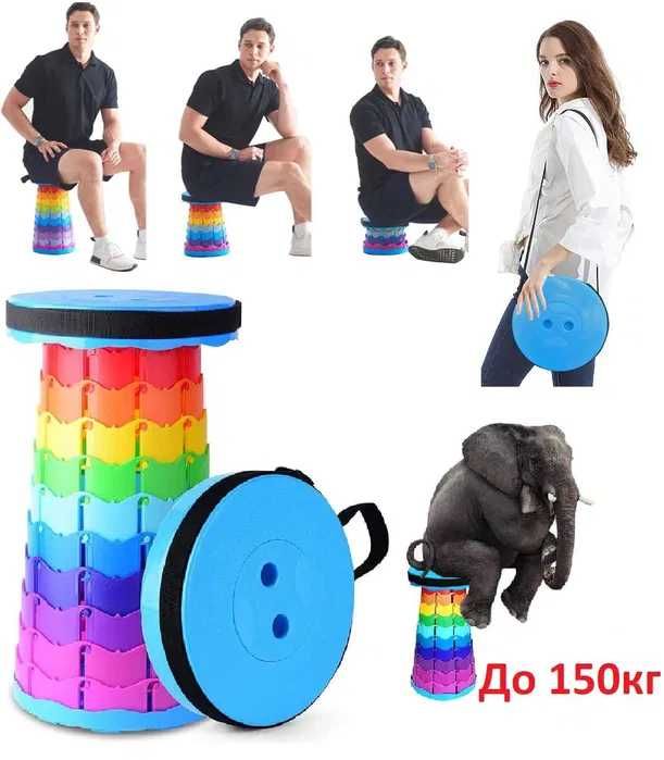 Водоустойчив,преносим,телескопичен,сгъваем стол,табуретка,къмпинг риба