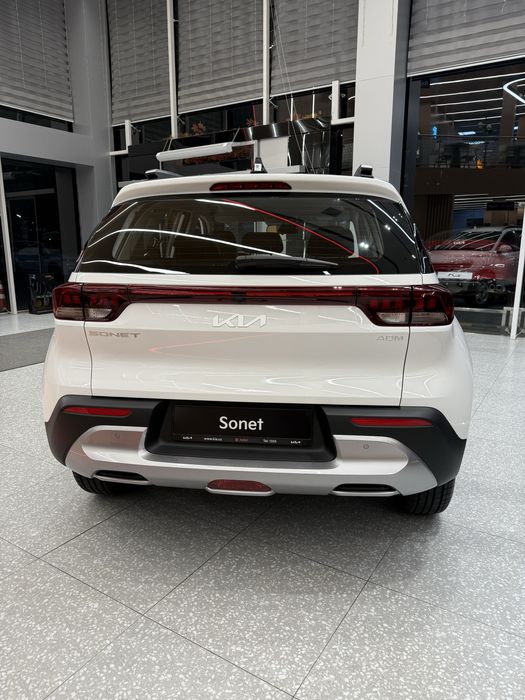 Хит продажи пропан в подарк СОНЕТ Рассрочка