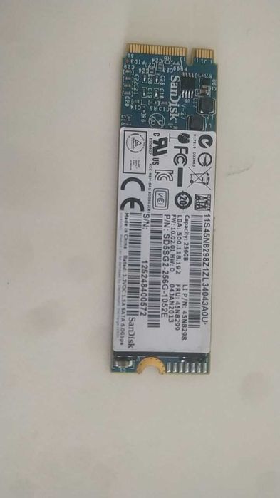 SSD-накопитель для компьютера