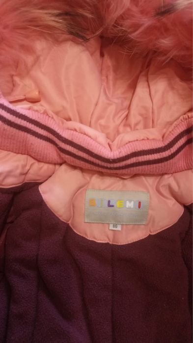 Комбинезон зимний