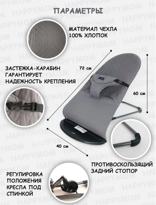 Шезлонг өте сапалы