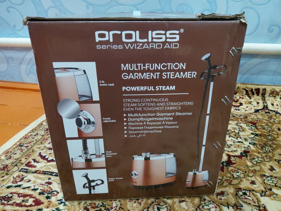 Паравой утюг,отпариватель