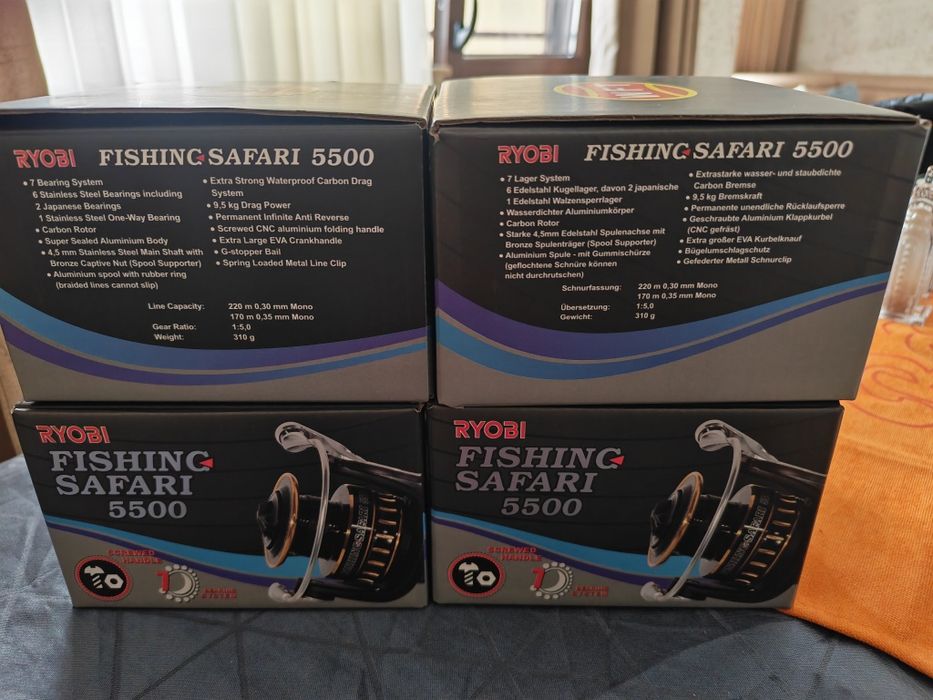 Ryobi safari 5500 4бр