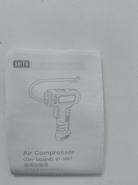 Продам компрессор для подкачки колёс