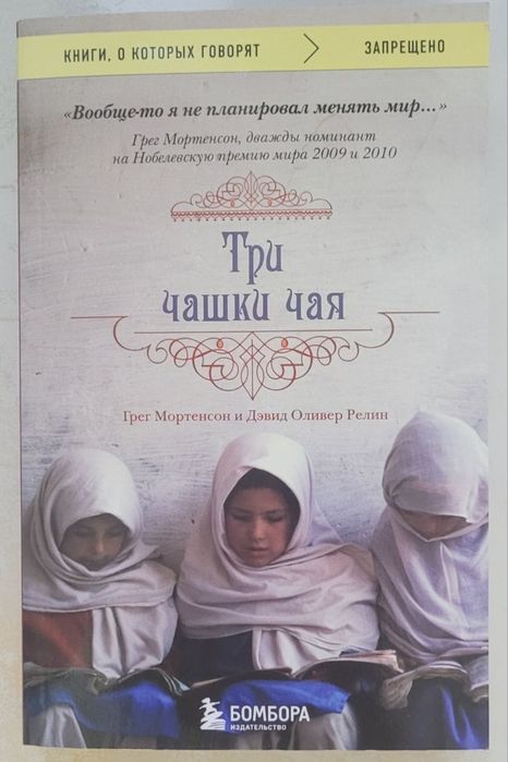 Книги в отличном состоянии
