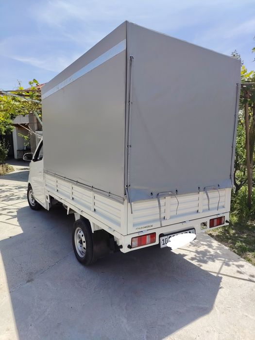 Changan Star tent