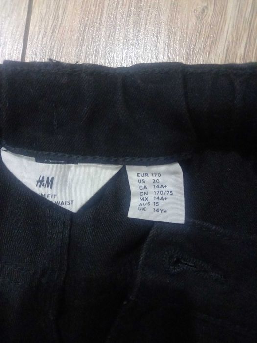 Паналон тип дънки и дънки за момче