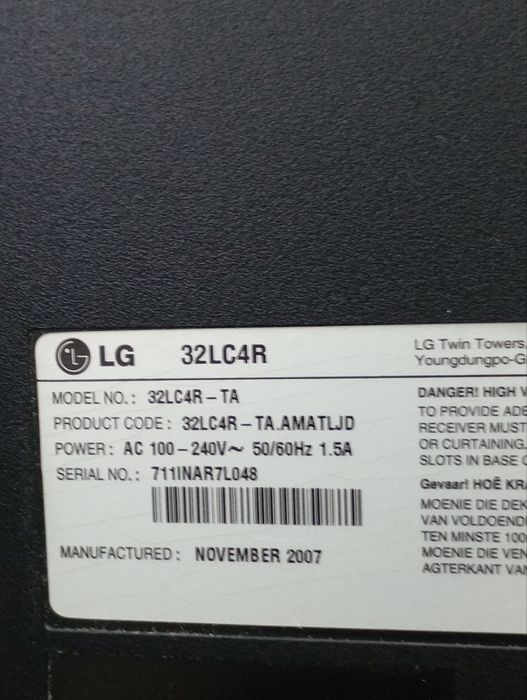 Телевизор lg 32"