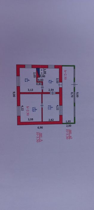 Продам 2 участка, дом