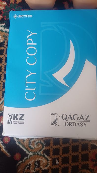 А4 канц тавары ак таза