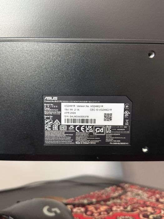 Monitor Asus Tuf 165hz , 24inch