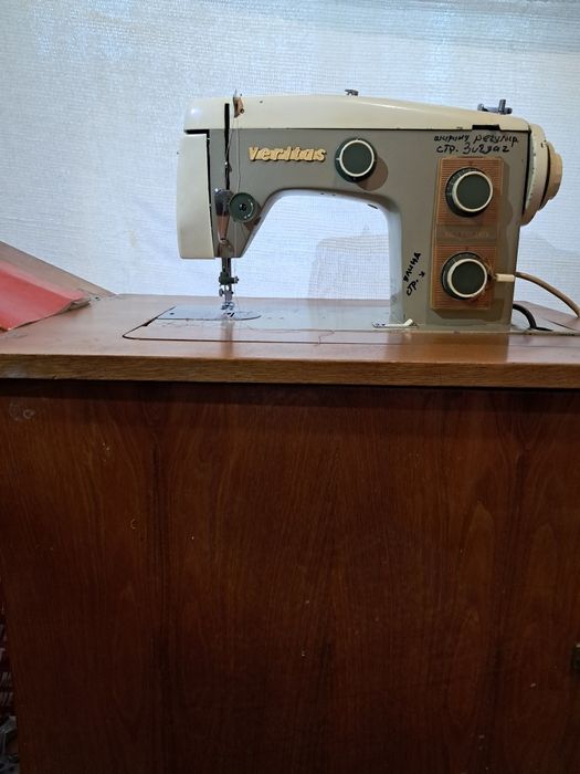 Веритас  Текстима швейная машина