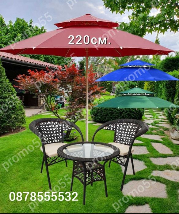 Градински Чадър  Двоен Покрив за Стабилност при Вятър 220см.Чадър Плаж