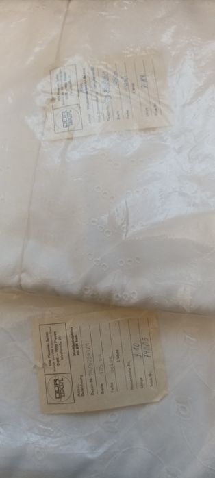 Пердета в бяло и черно