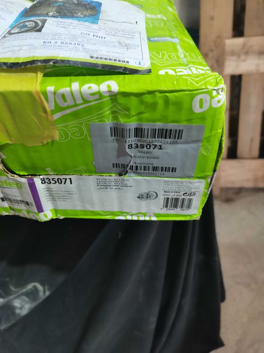 Садинител кит за Sitroen C, Peugeot . 2004 до 2008г.номер 835071.